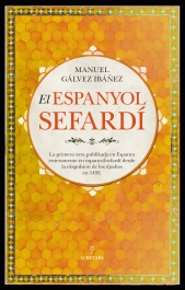 El espanyol sefard