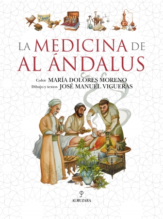 Portada del libro La medicina de Al Ándalus