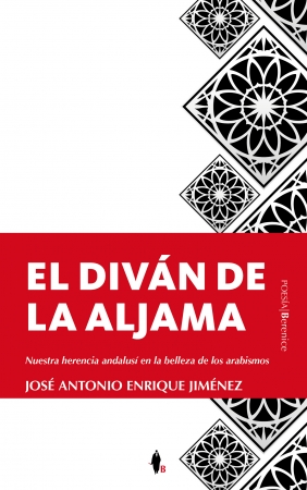 Portada del libro El divn de la Aljama