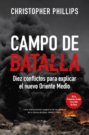 Portada del libro Campo de batalla