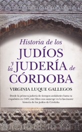 Historia de los judíos y la judería de Córdoba